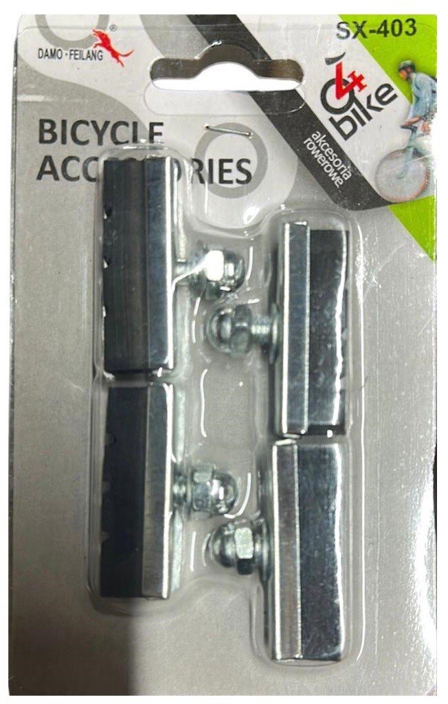 2 PAIRS BRAKE BLOCKS CYCLE BIKE BICYCLE 40MM MOUNTAIN BIKE BRAKE BLOCKS PADS