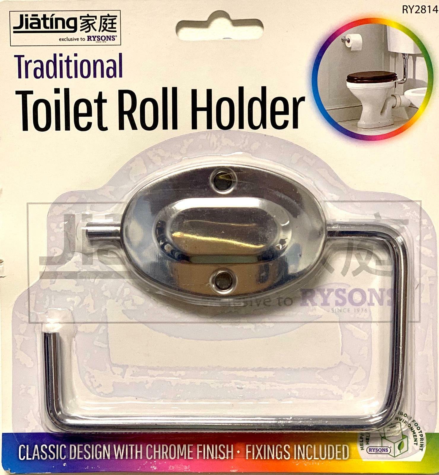 Chrome Wall-Mount Bathroom Toilet Roll Paper Holder Rack Included Screw Fitting