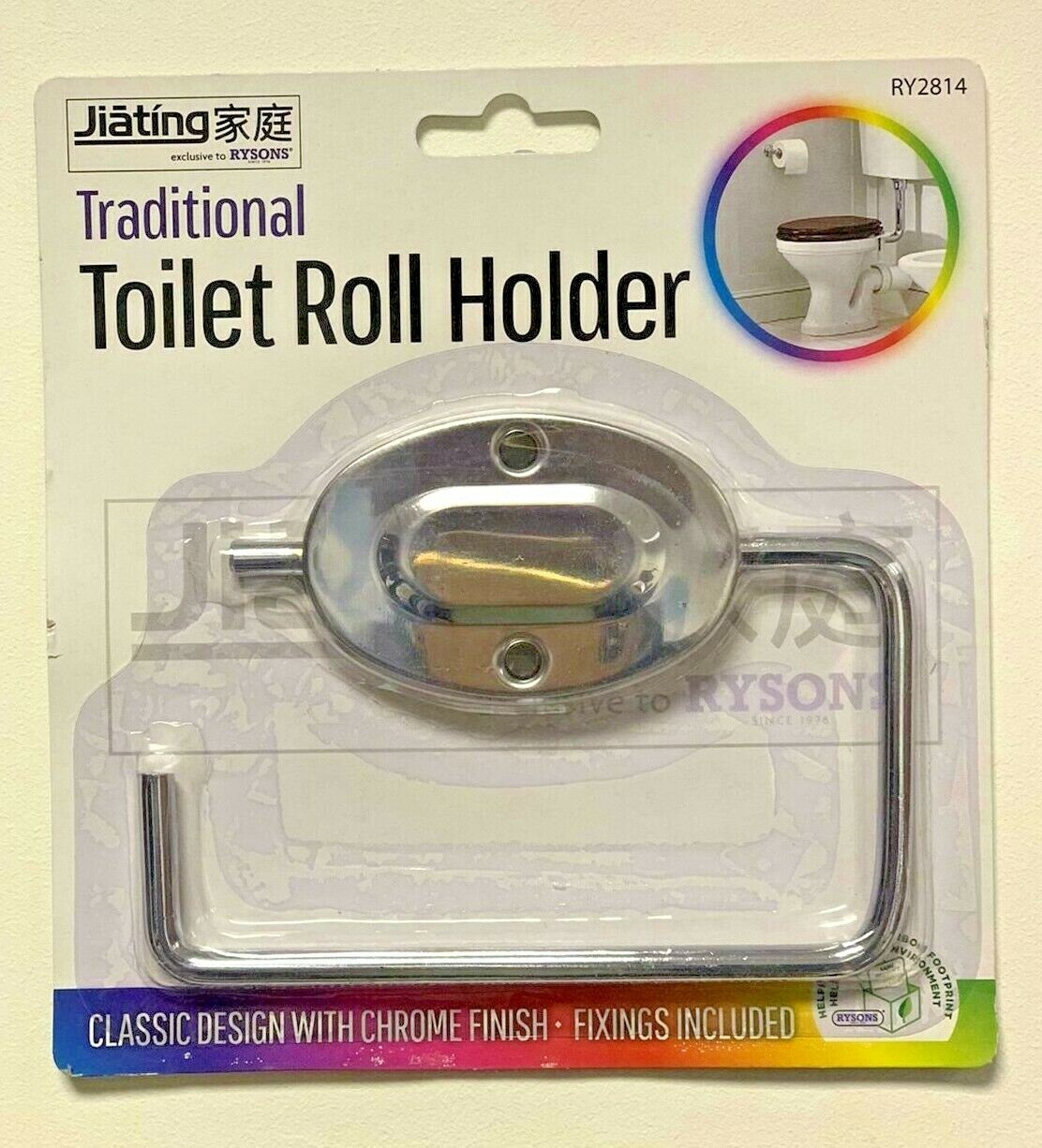 Chrome Wall-Mount Bathroom Toilet Roll Paper Holder Rack Included Screw Fitting