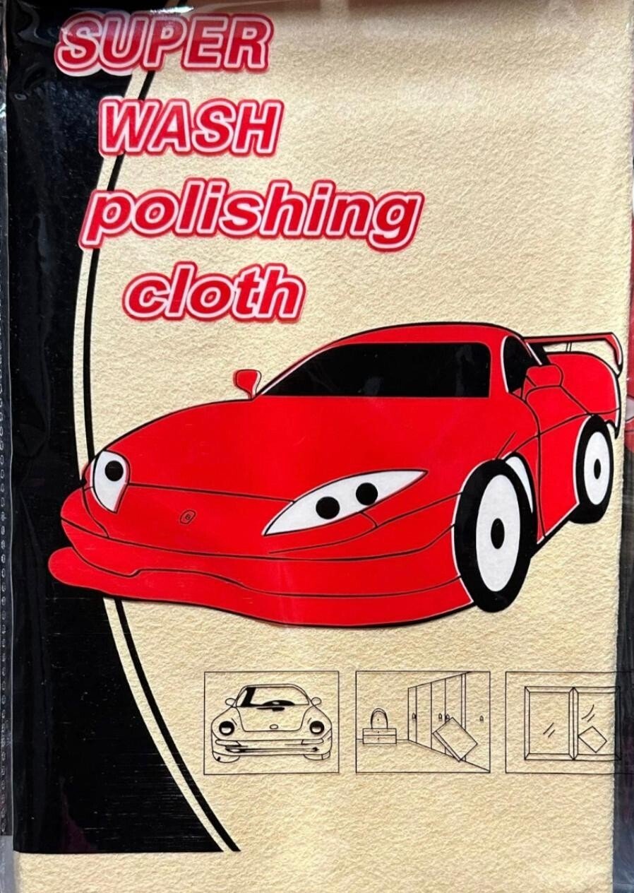 Large Car Cleaning Towels Drying Wash Cloth Microfibre Super Absorbent Polishing