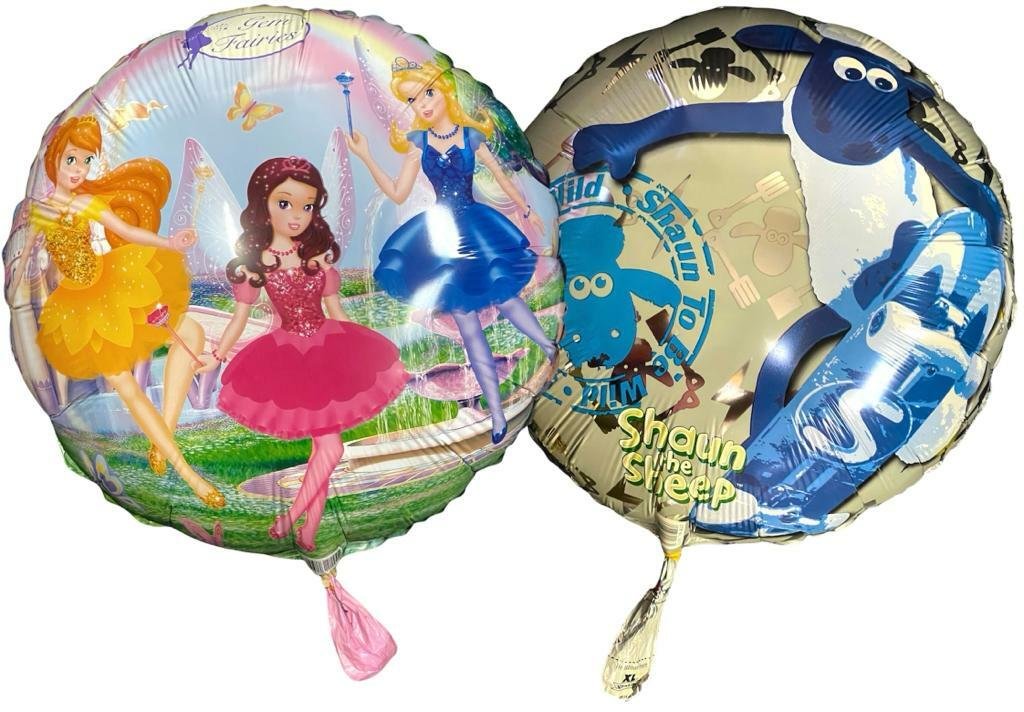 18'' Shaun The Sheep, Gem Round Celebration Party Decoration Foil Helium Balloon