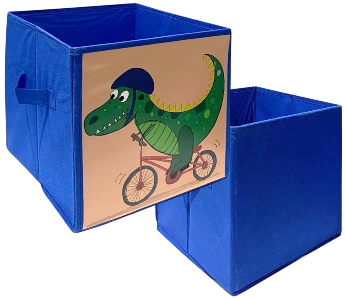 Foldable Non-Woven Storage Cube Box Nursery Kids Children Organiser Fabric Toy