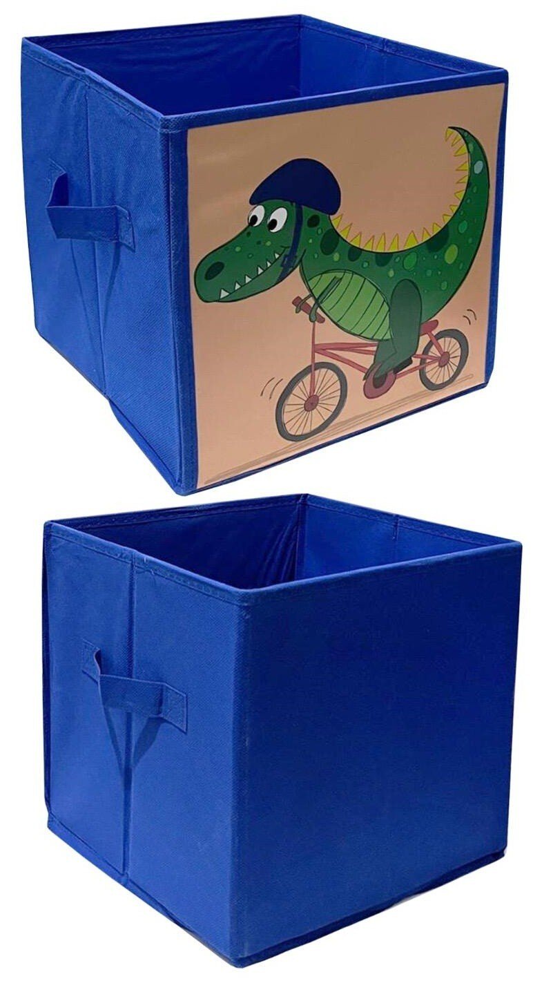 Foldable Non-Woven Storage Cube Box Nursery Kids Children Organiser Fabric Toy