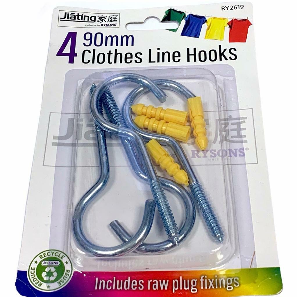 8Pc Clothes / Washing Line 4Hooks & 4 plugs Hooks Approx 90mm Long Free Delivery