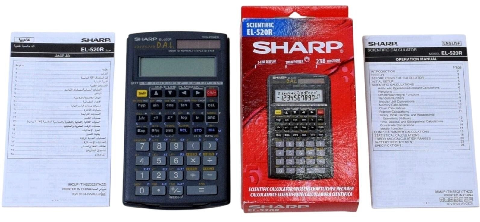 SCIENTIFIC CALCULATOR ELECTRONIC OFFICE SCHOOL EXAMS GCSE WORK OFFICE-SHARP
