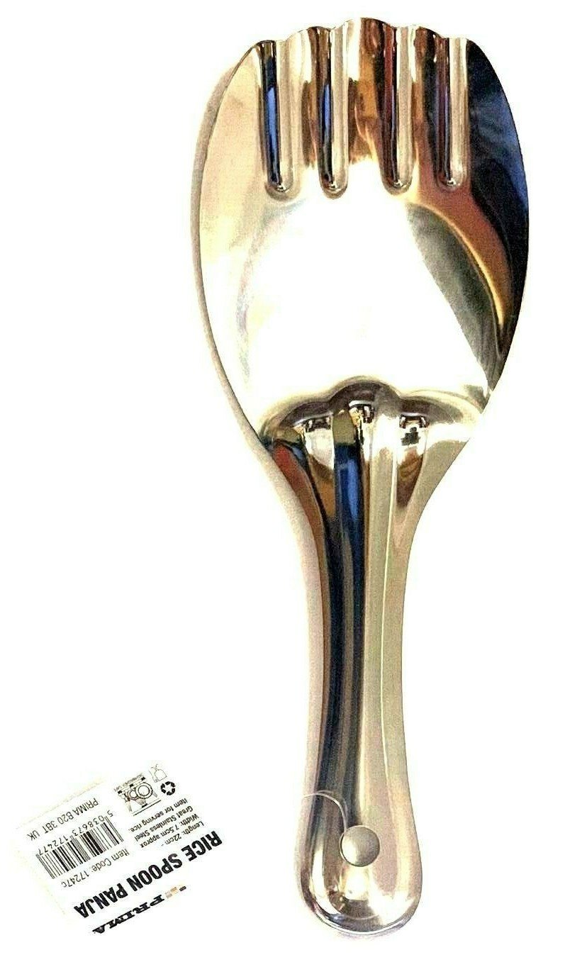 Rice Serving Spoon Punja Cutlery Platter Stainless Steel Panja 22cm