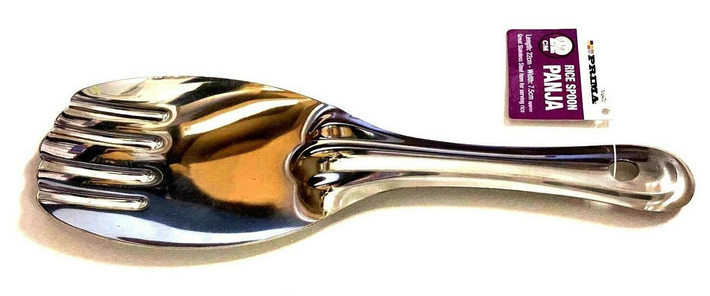Rice Serving Spoon Punja Cutlery Platter Stainless Steel Panja 22cm
