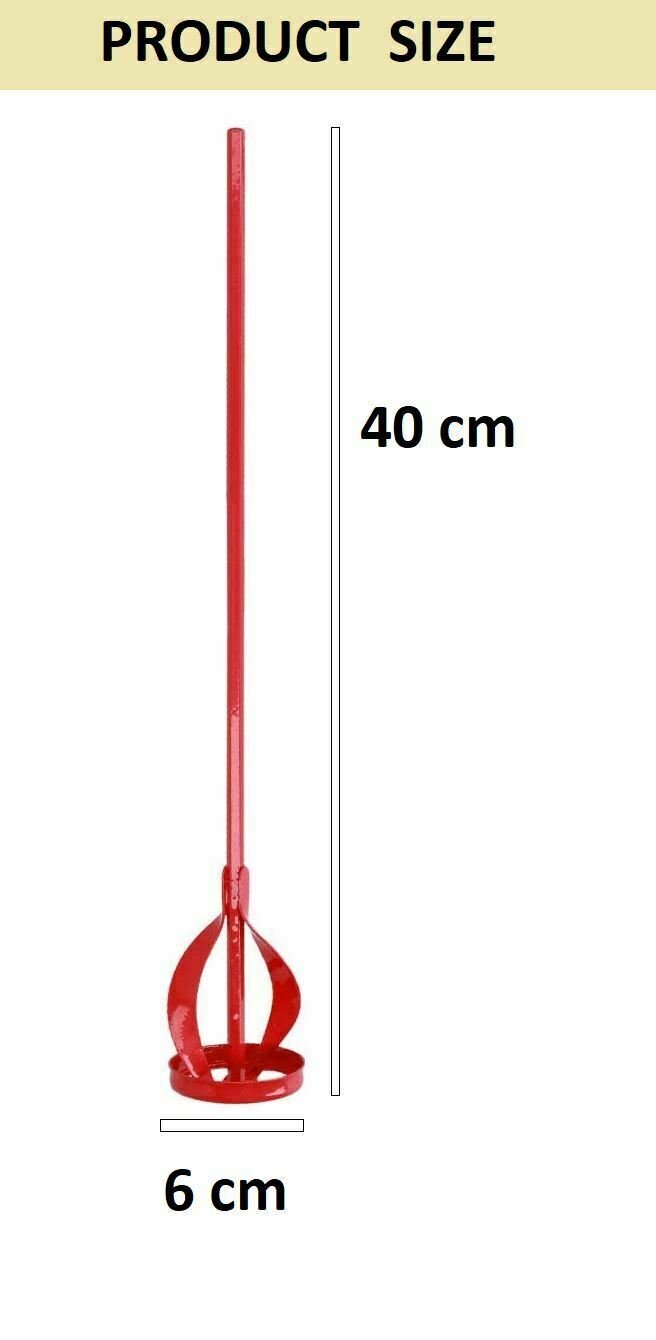HEAVY DUTY PAINT PLASTER MIXER PADDLE MIXING PAINT WHISK TOOL CEMENT FOR DRILL