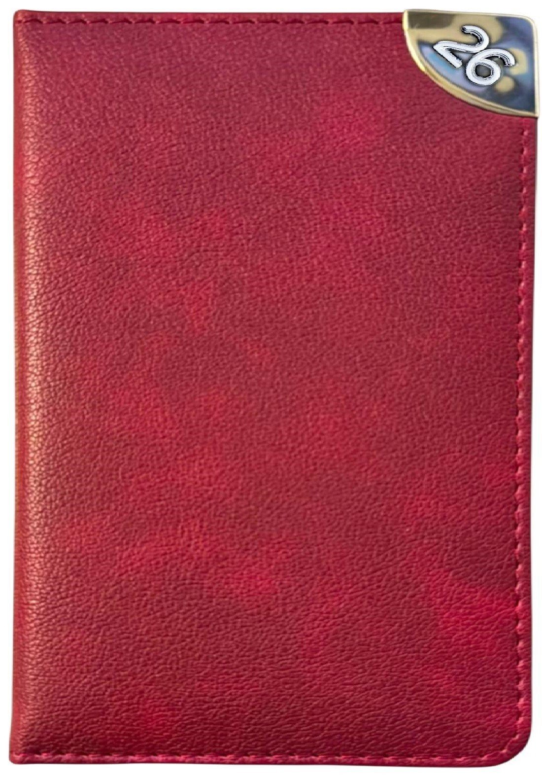 2026 DIARY CUTE POCKET SMALL / SLIM LINE SOFT LEATHER WEEK TO VIEW FASHION DIARY