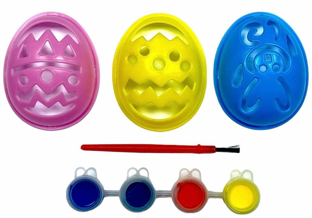 Easter Craft Children's Paint Your Own Egg Set Stencil Set - Kids #Lockdown