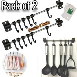 6 HOOK KITCHEN UTENSIL TOOL HOLDER STORAGE WALL RACK RAIL MOVABLE HOOKS FIXTURE