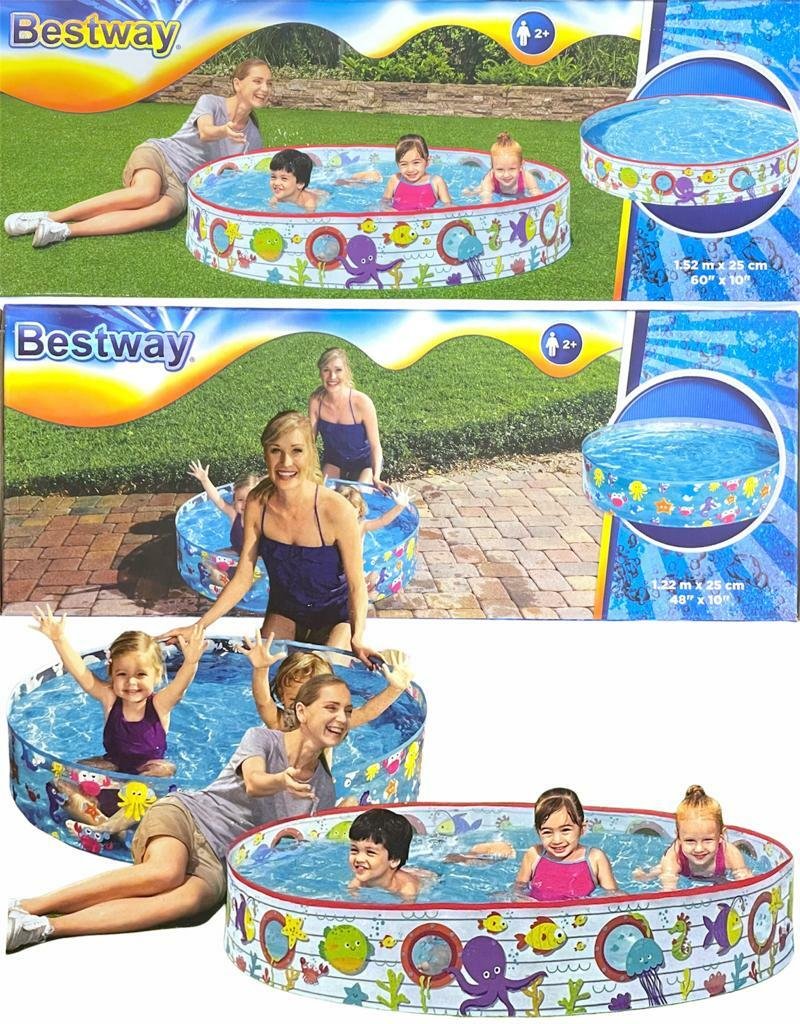 Kids Safari Outdoor Swimming Paddling Pool Quick & Easy Set Up Garden Summer Fun
