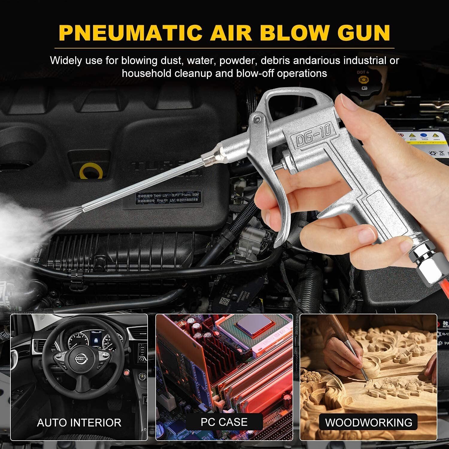 AIR COMPRESSOR AIR DUSTER GUN COMPRESSED AIR BLOW GUN AIR NOZZLE BLOWER TOOL